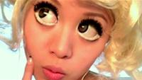 HowTo: Get Lady Gaga's Anime Eyes